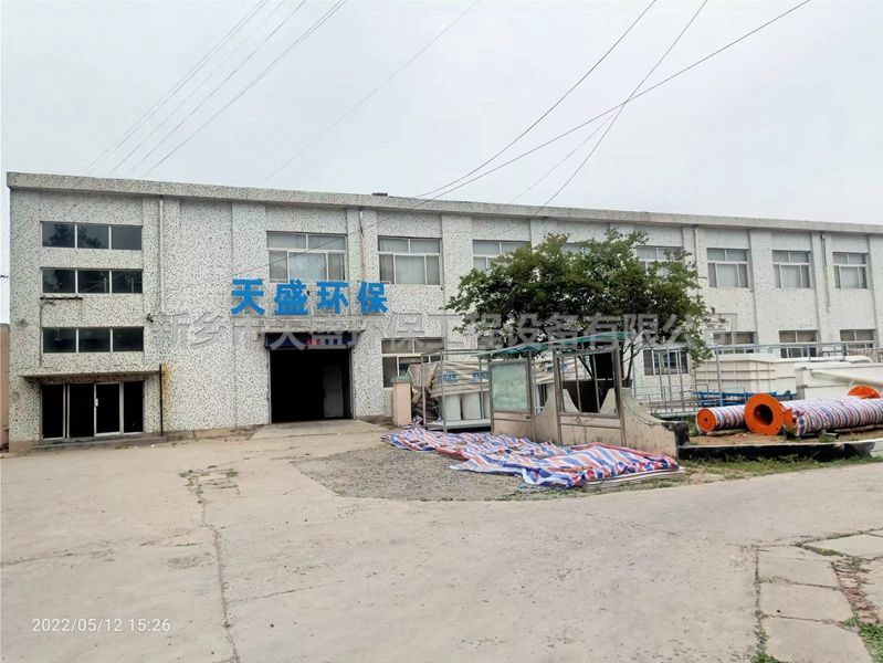 如何提升實(shí)驗(yàn)室污水處理設(shè)備的效果？